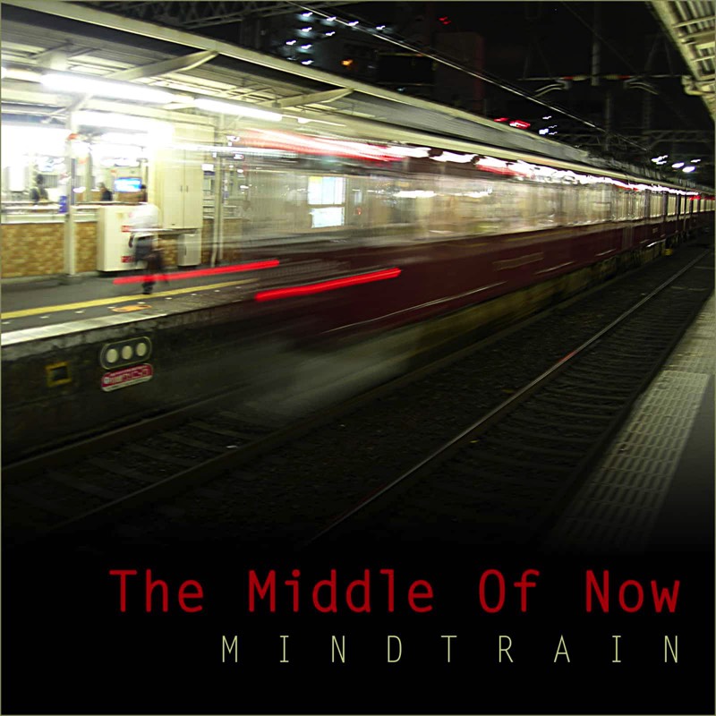 Mindtrain CD Cover